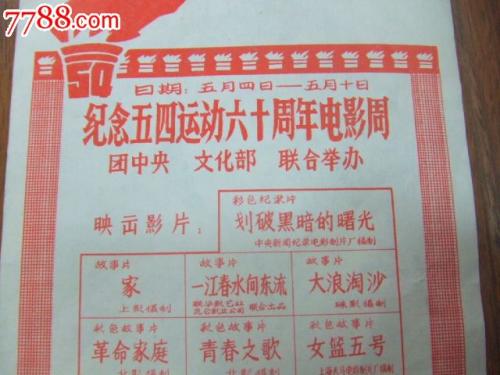 怎么买假的新西兰国立理工学院毕业证
